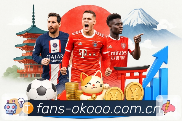 澳客全站加速器下载入口