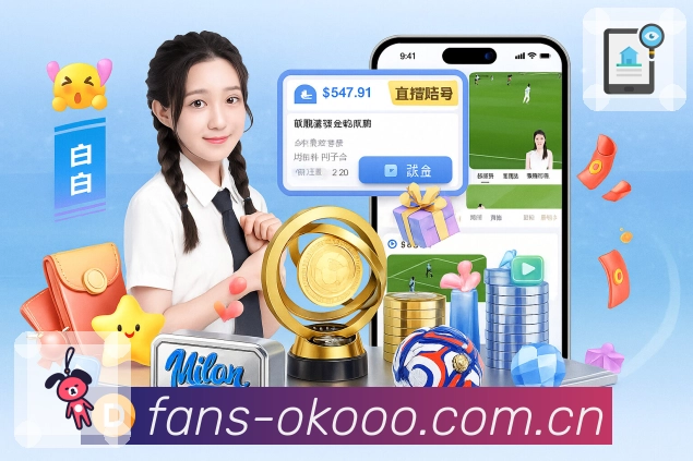 延迟优化 - 线路选择与拥堵规避