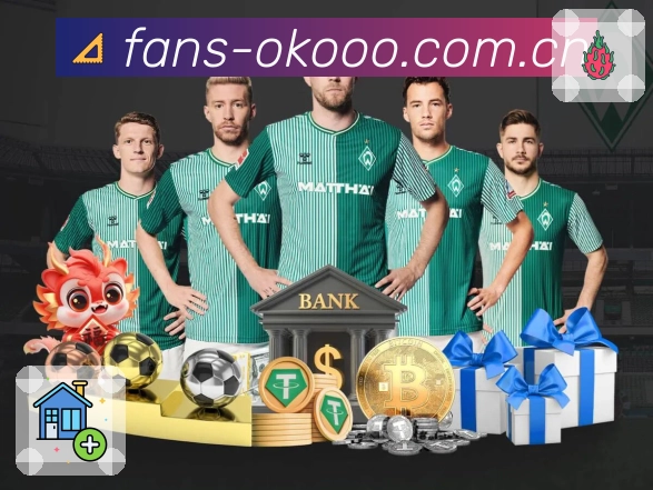 安全加固 - 加密通道与风险校验