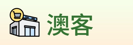 澳客 Logo